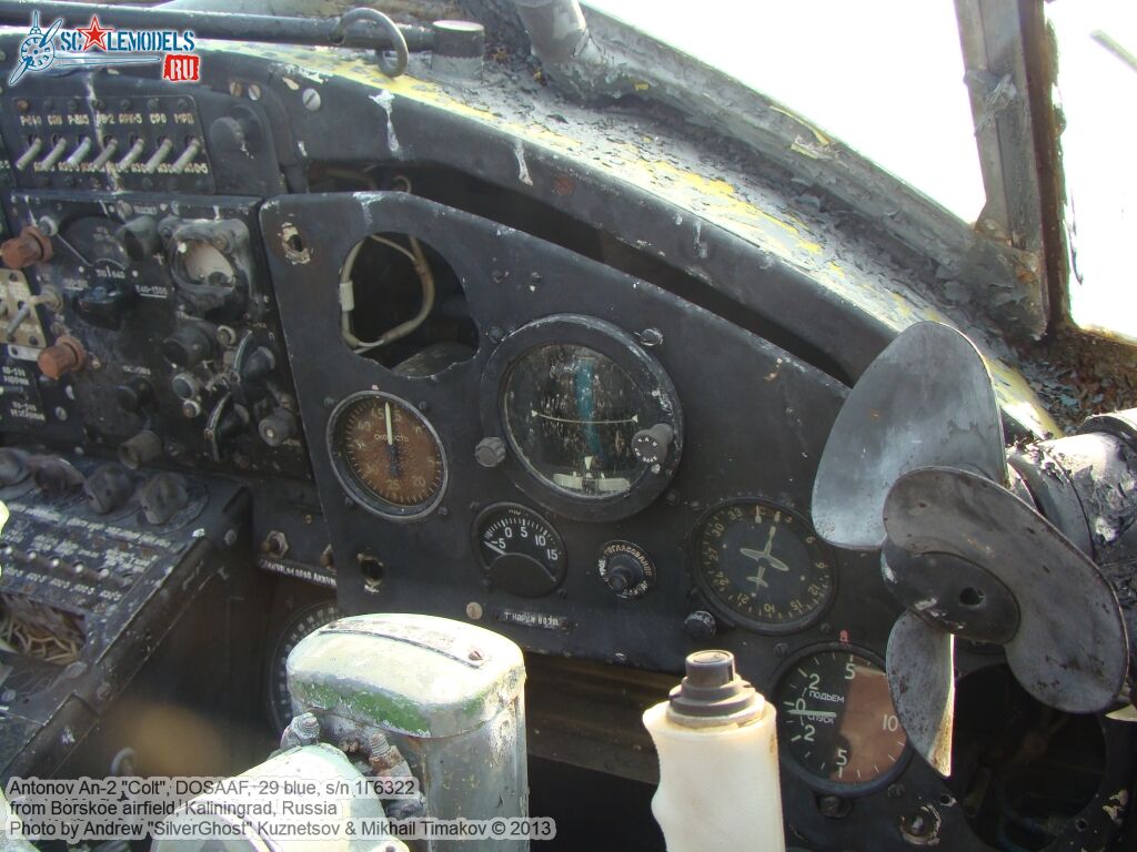 An-2_29_0125.jpg