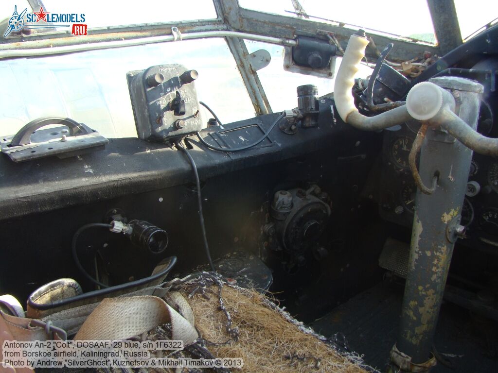 An-2_29_0134.jpg