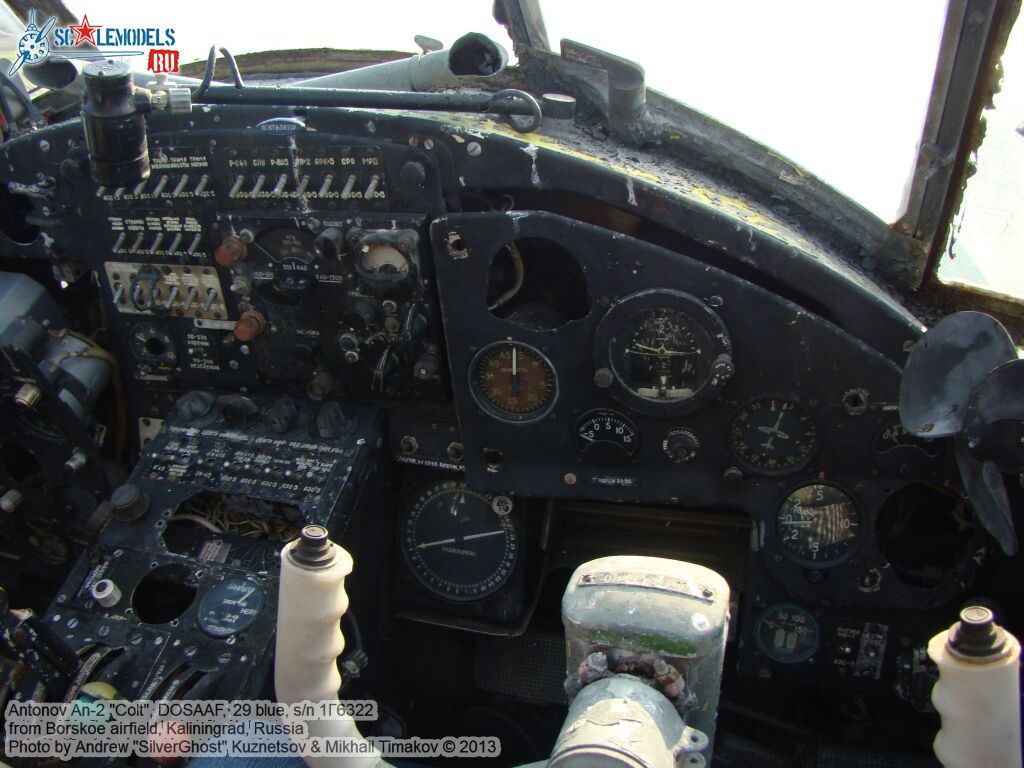 An-2_29_0142.jpg
