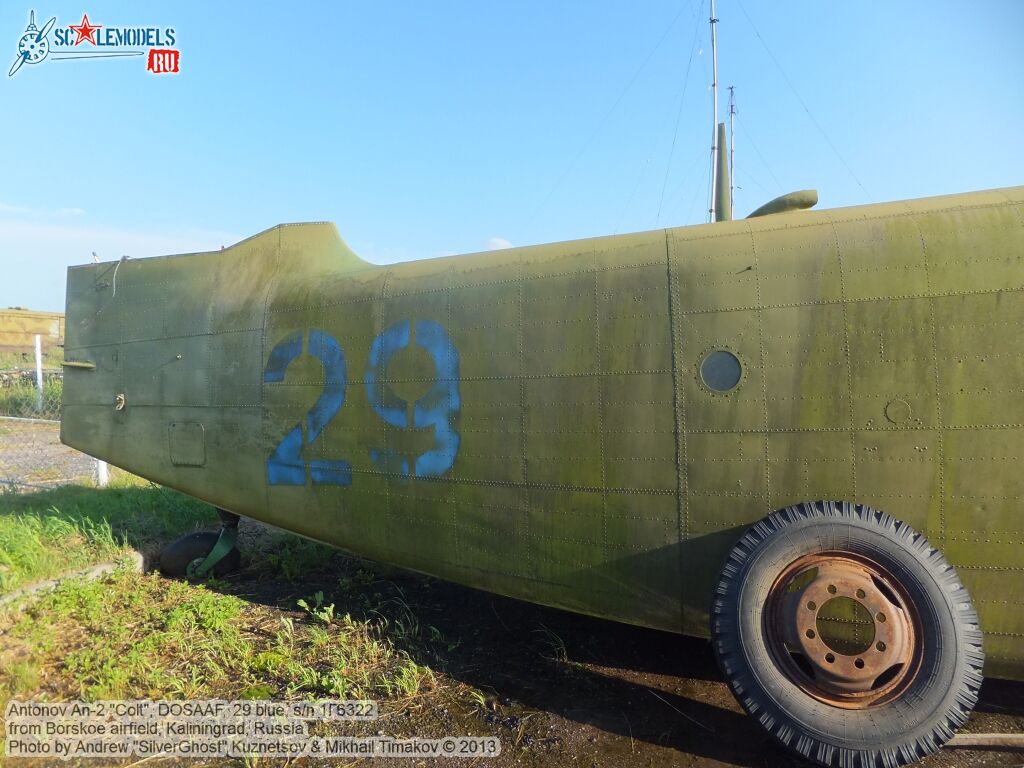 An-2_29_0149.jpg