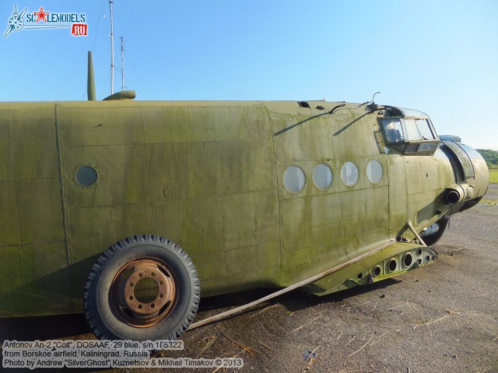 An-2_29_0150.jpg