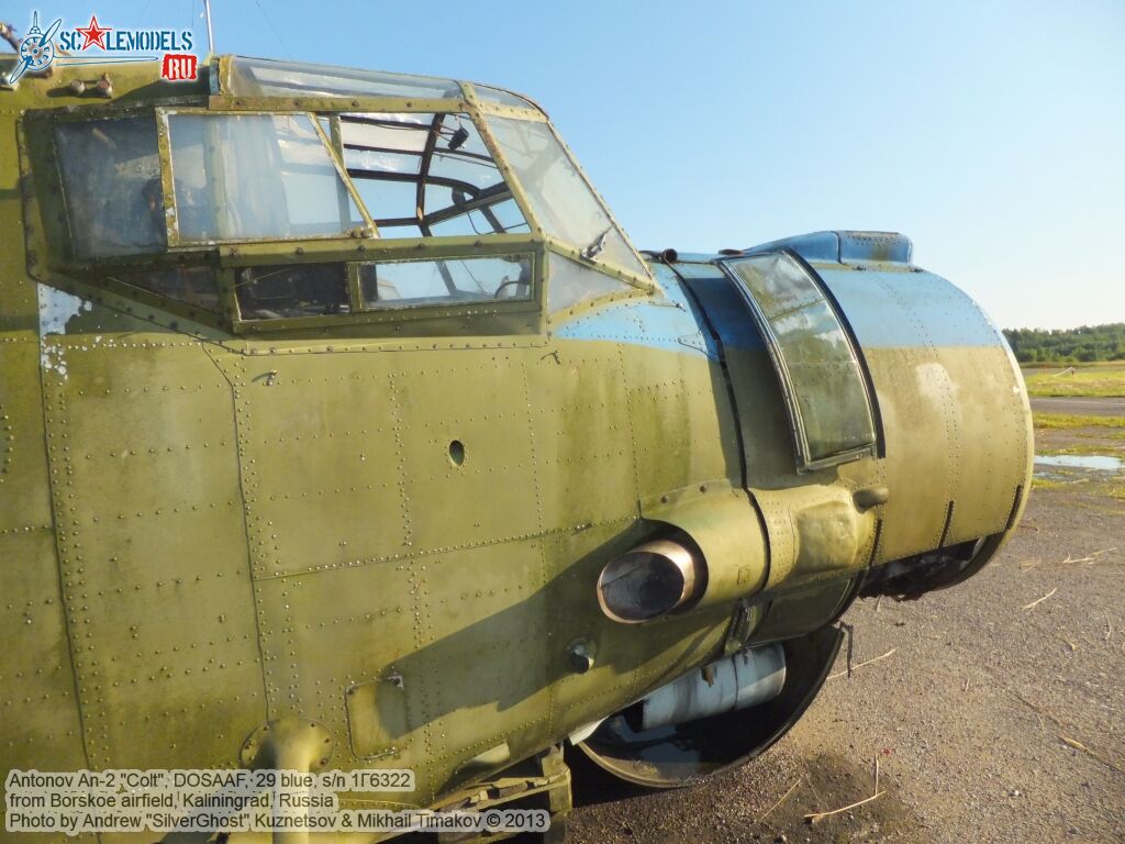 An-2_29_0157.jpg