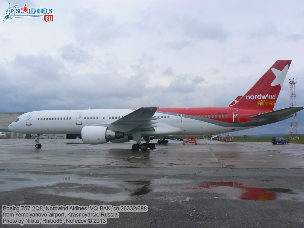 Boeing-757_VQ-BAK_0025.jpg