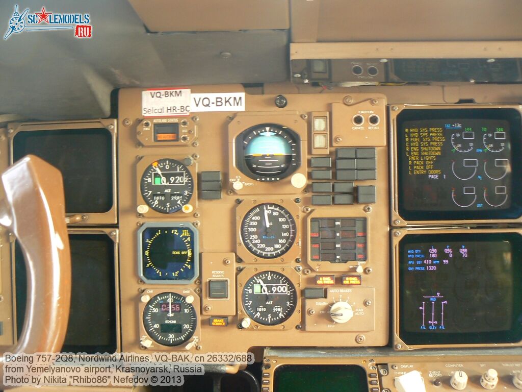 Boeing-757_VQ-BAK_0067.jpg