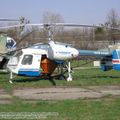 Ukraine_State_Aviation_Museum_0024.jpg