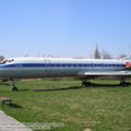 Ukraine_State_Aviation_Museum_0058.jpg