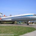 Ukraine_State_Aviation_Museum_0059.jpg