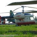 Ukraine_State_Aviation_Museum_0084.jpg