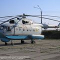 Ukraine_State_Aviation_Museum_0191.jpg