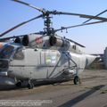 Ukraine_State_Aviation_Museum_0208.jpg