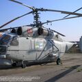 Ukraine_State_Aviation_Museum_0208.jpg