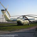 Ukraine_State_Aviation_Museum_0289.jpg