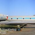 Ukraine_State_Aviation_Museum_0320.jpg