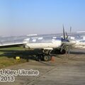 Ukraine_State_Aviation_Museum_0326.jpg