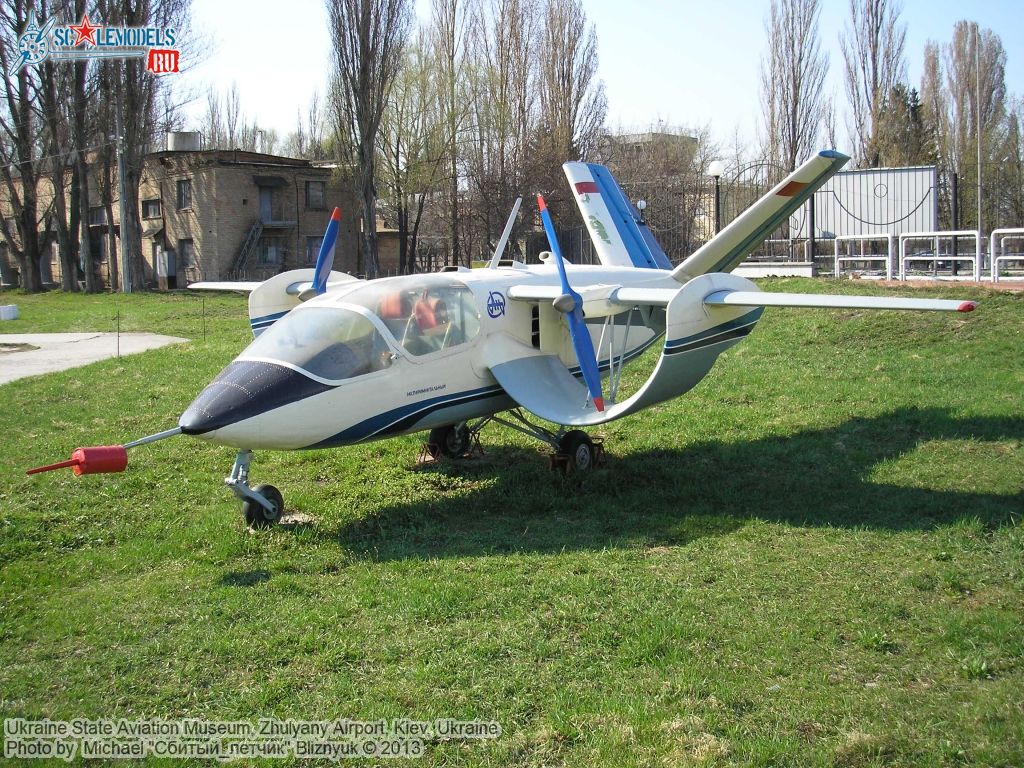 Ukraine_State_Aviation_Museum_0000.jpg