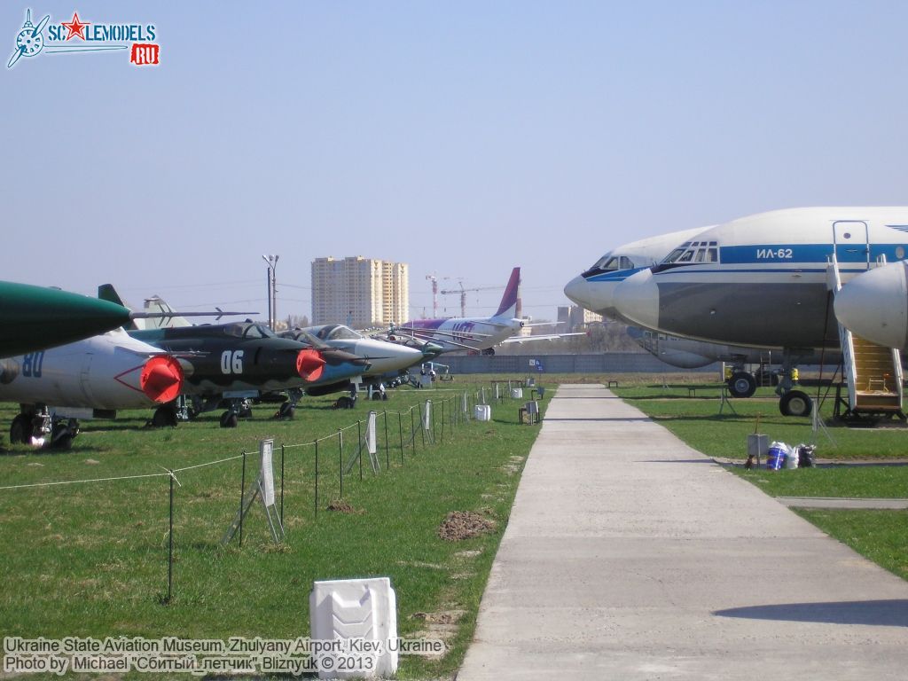 Ukraine_State_Aviation_Museum_0002.jpg