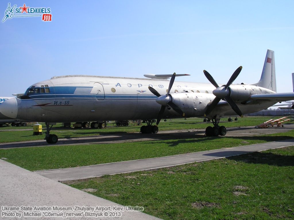Ukraine_State_Aviation_Museum_0011.jpg