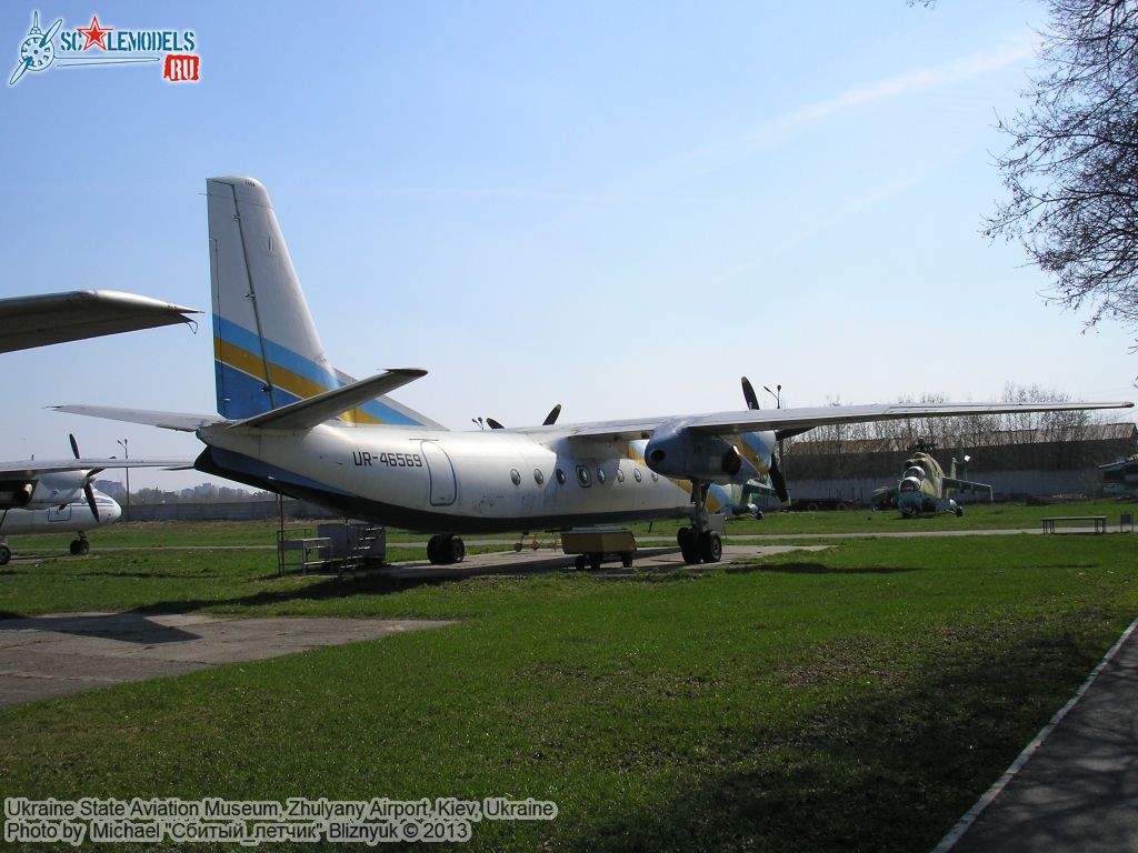 Ukraine_State_Aviation_Museum_0015.jpg