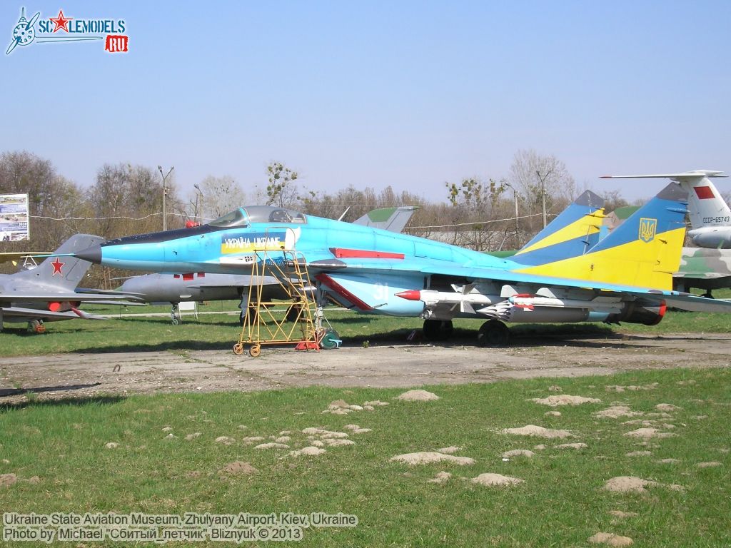 Ukraine_State_Aviation_Museum_0017.jpg