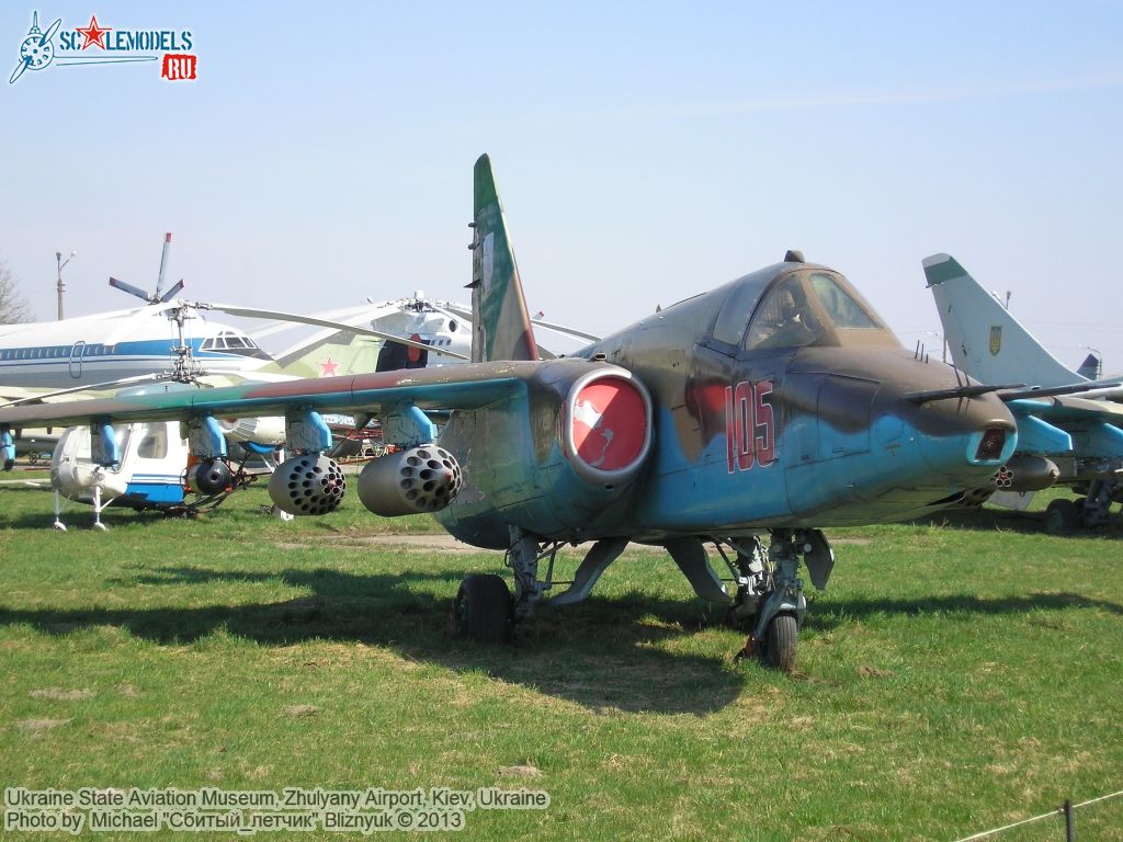 Ukraine_State_Aviation_Museum_0020.jpg