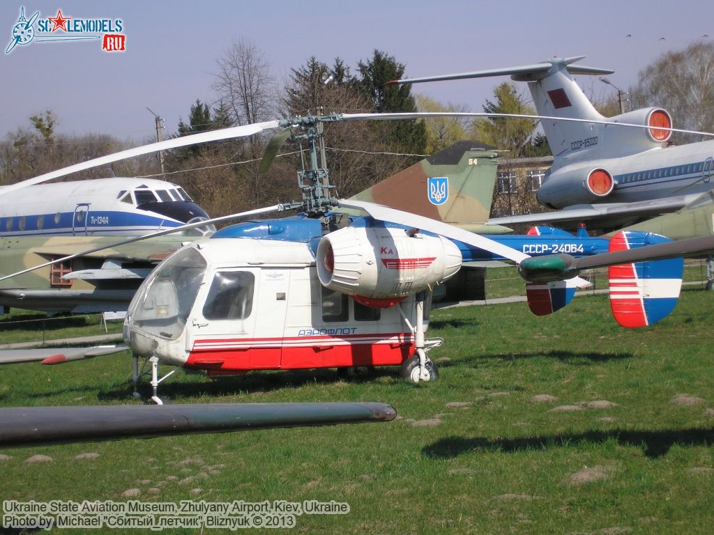 Ukraine_State_Aviation_Museum_0021.jpg
