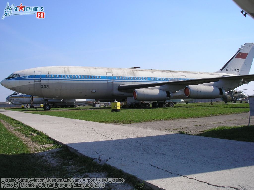 Ukraine_State_Aviation_Museum_0022.jpg