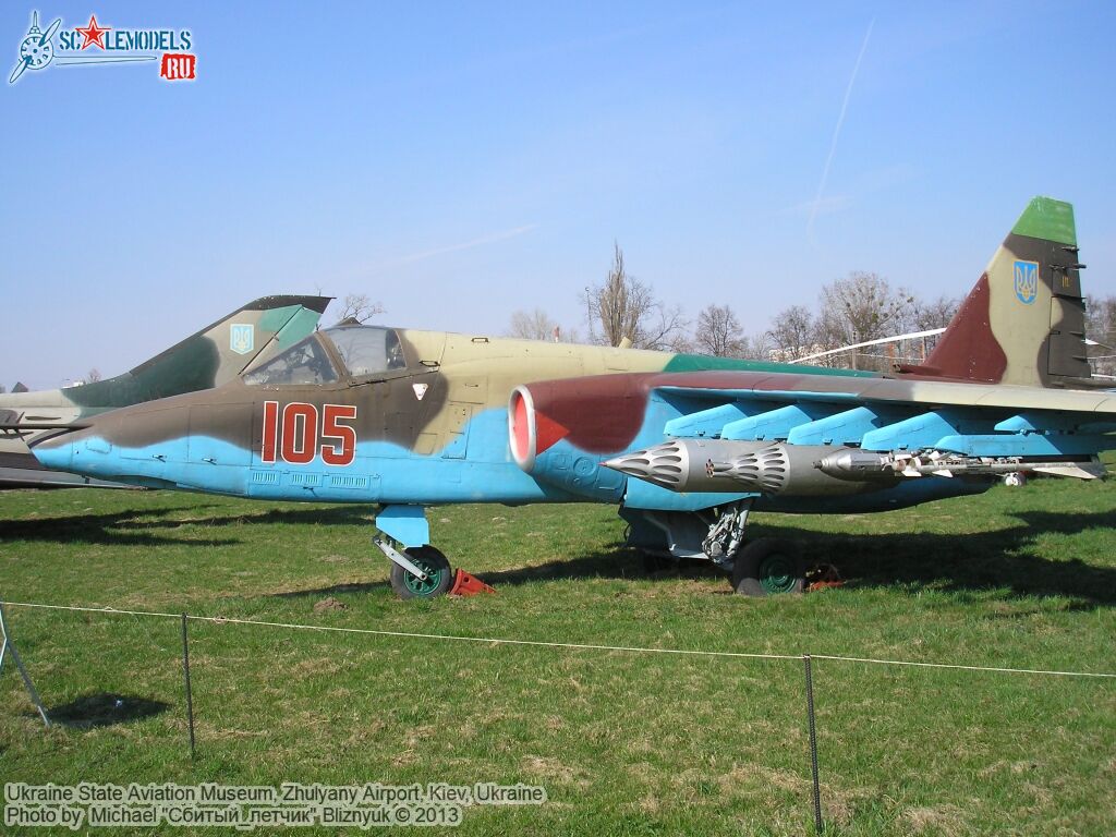 Ukraine_State_Aviation_Museum_0023.jpg