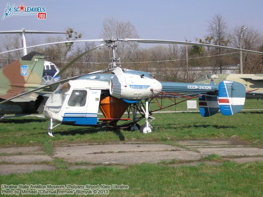 Ukraine_State_Aviation_Museum_0024.jpg