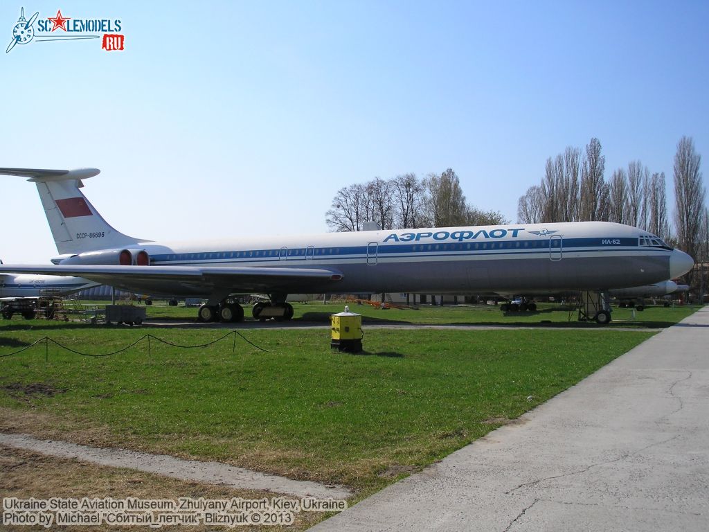 Ukraine_State_Aviation_Museum_0026.jpg