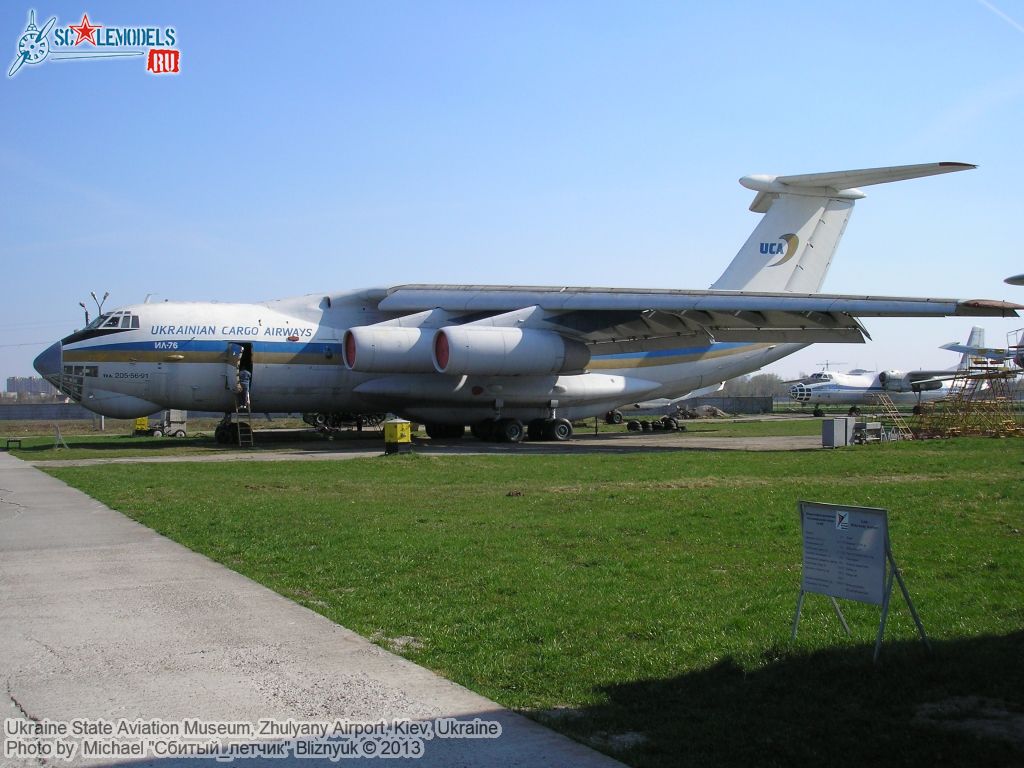 Ukraine_State_Aviation_Museum_0031.jpg