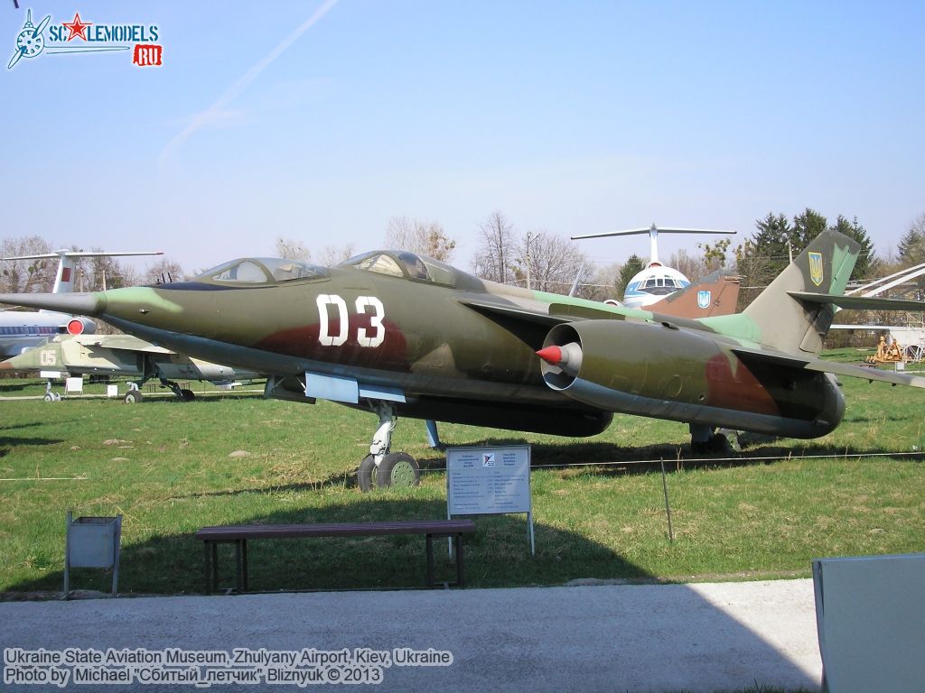 Ukraine_State_Aviation_Museum_0032.jpg