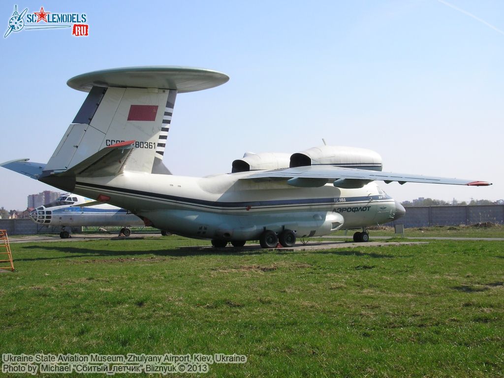 Ukraine_State_Aviation_Museum_0034.jpg