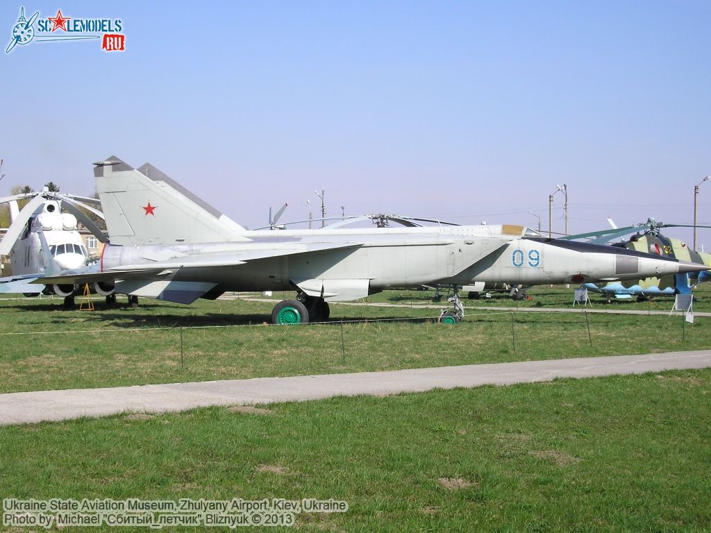 Ukraine_State_Aviation_Museum_0035.jpg