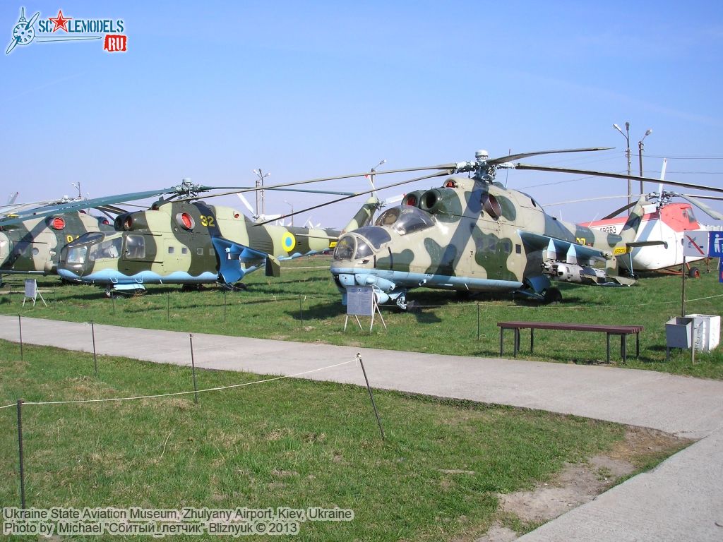 Ukraine_State_Aviation_Museum_0037.jpg