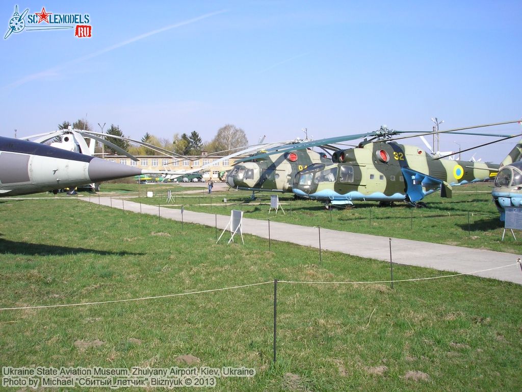 Ukraine_State_Aviation_Museum_0038.jpg