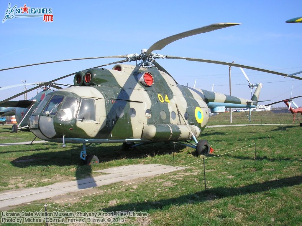 Ukraine_State_Aviation_Museum_0048.jpg