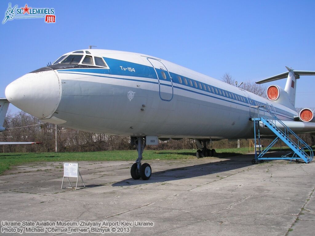 Ukraine_State_Aviation_Museum_0057.jpg