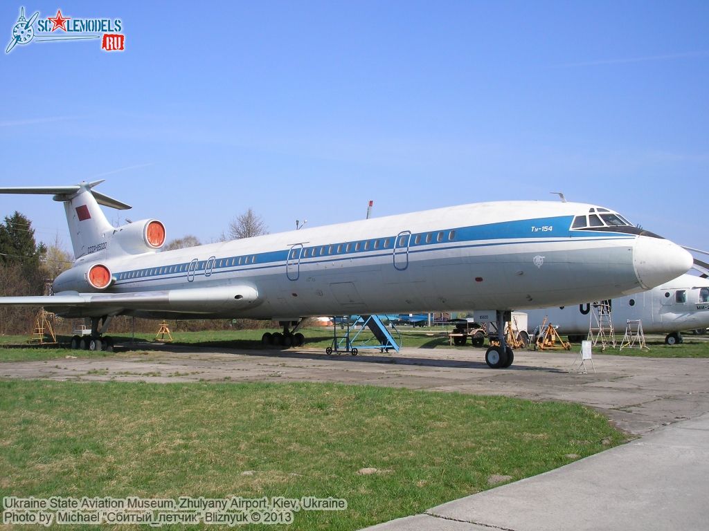 Ukraine_State_Aviation_Museum_0059.jpg