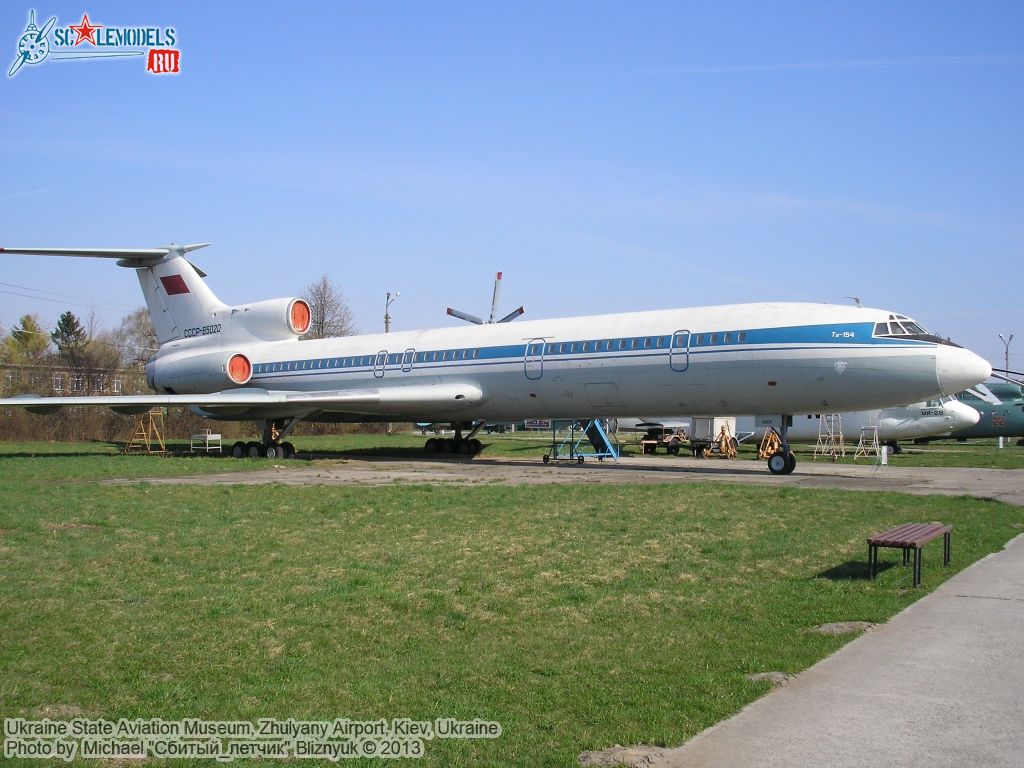 Ukraine_State_Aviation_Museum_0062.jpg