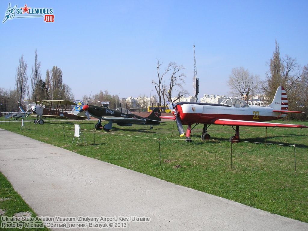 Ukraine_State_Aviation_Museum_0063.jpg