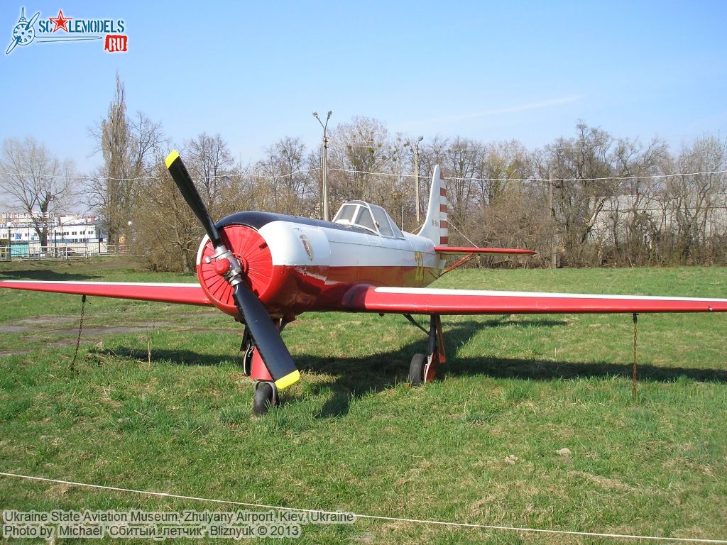 Ukraine_State_Aviation_Museum_0065.jpg