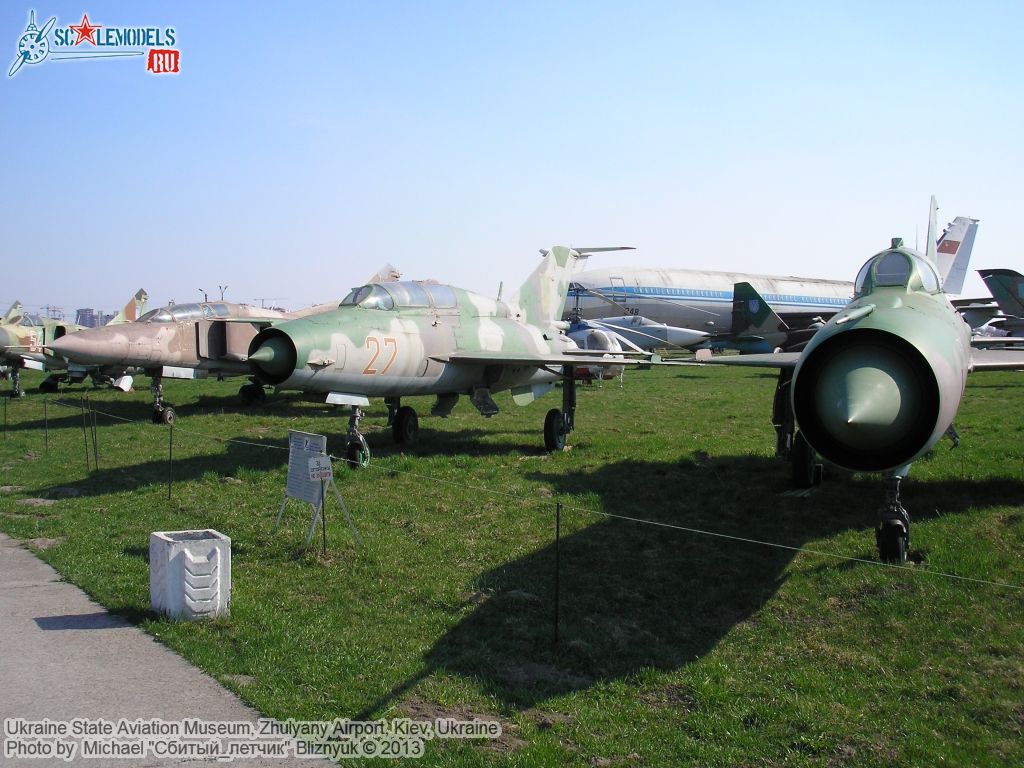 Ukraine_State_Aviation_Museum_0071.jpg