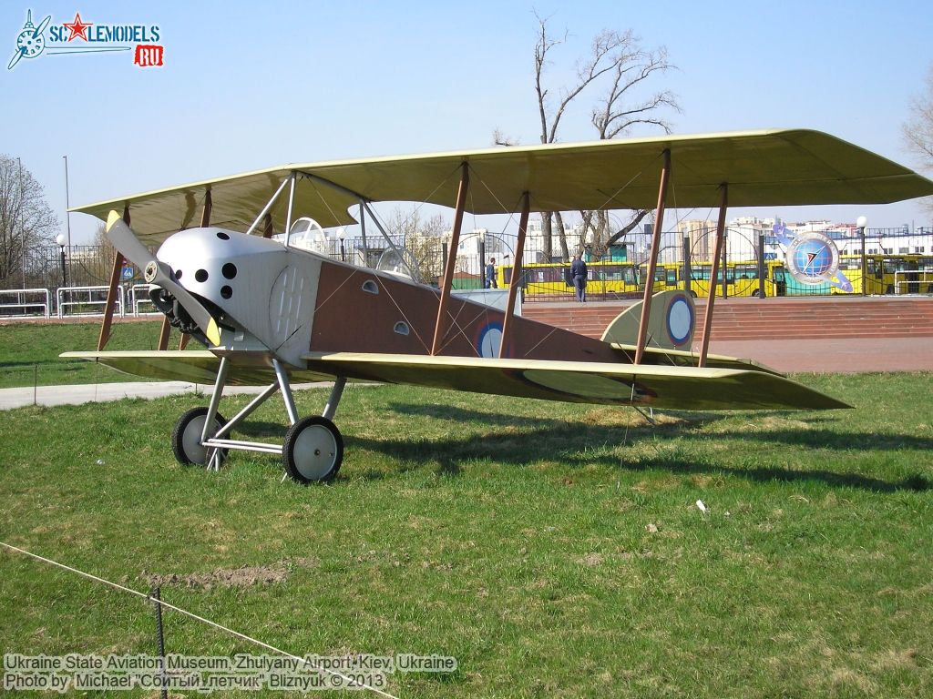 Ukraine_State_Aviation_Museum_0072.jpg