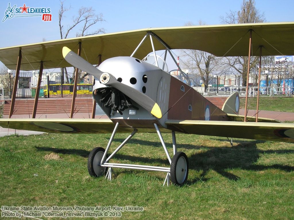 Ukraine_State_Aviation_Museum_0073.jpg