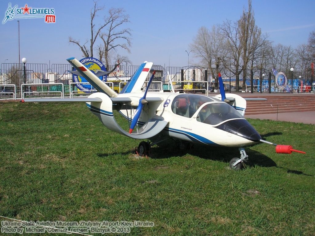 Ukraine_State_Aviation_Museum_0081.jpg