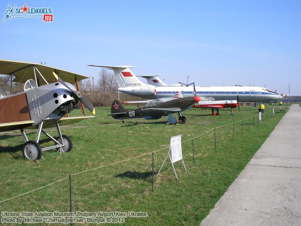 Ukraine_State_Aviation_Museum_0083.jpg