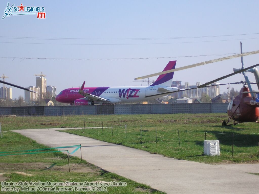 Ukraine_State_Aviation_Museum_0085.jpg