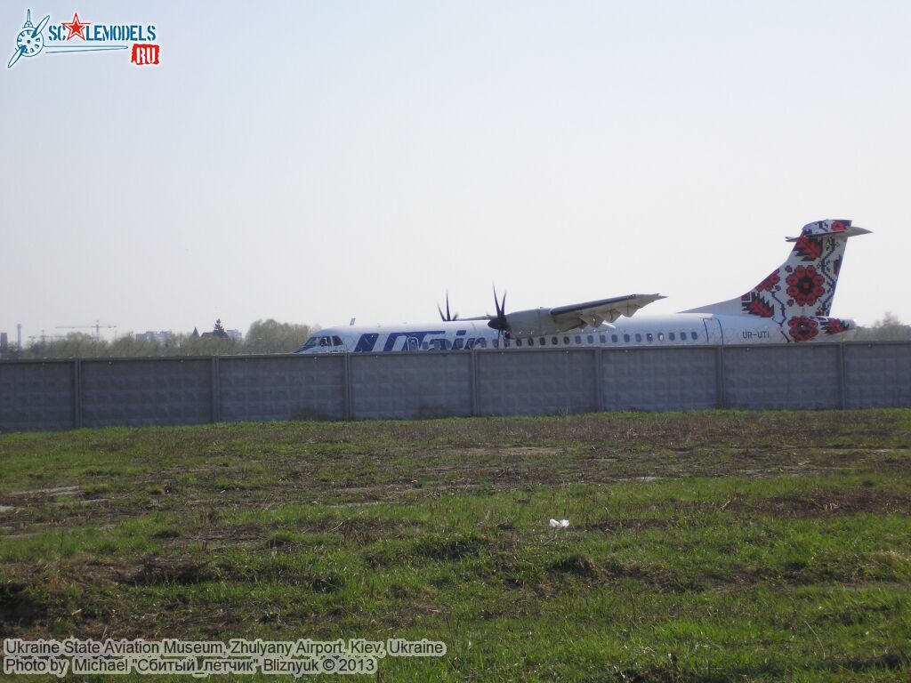 Ukraine_State_Aviation_Museum_0088.jpg