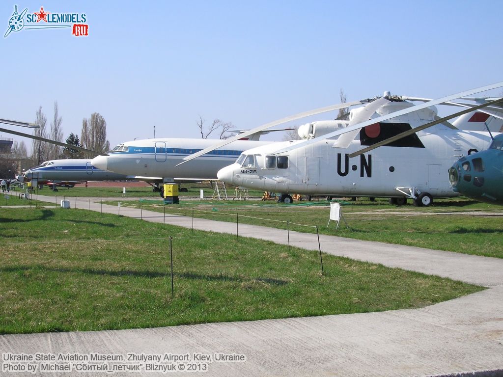 Ukraine_State_Aviation_Museum_0092.jpg