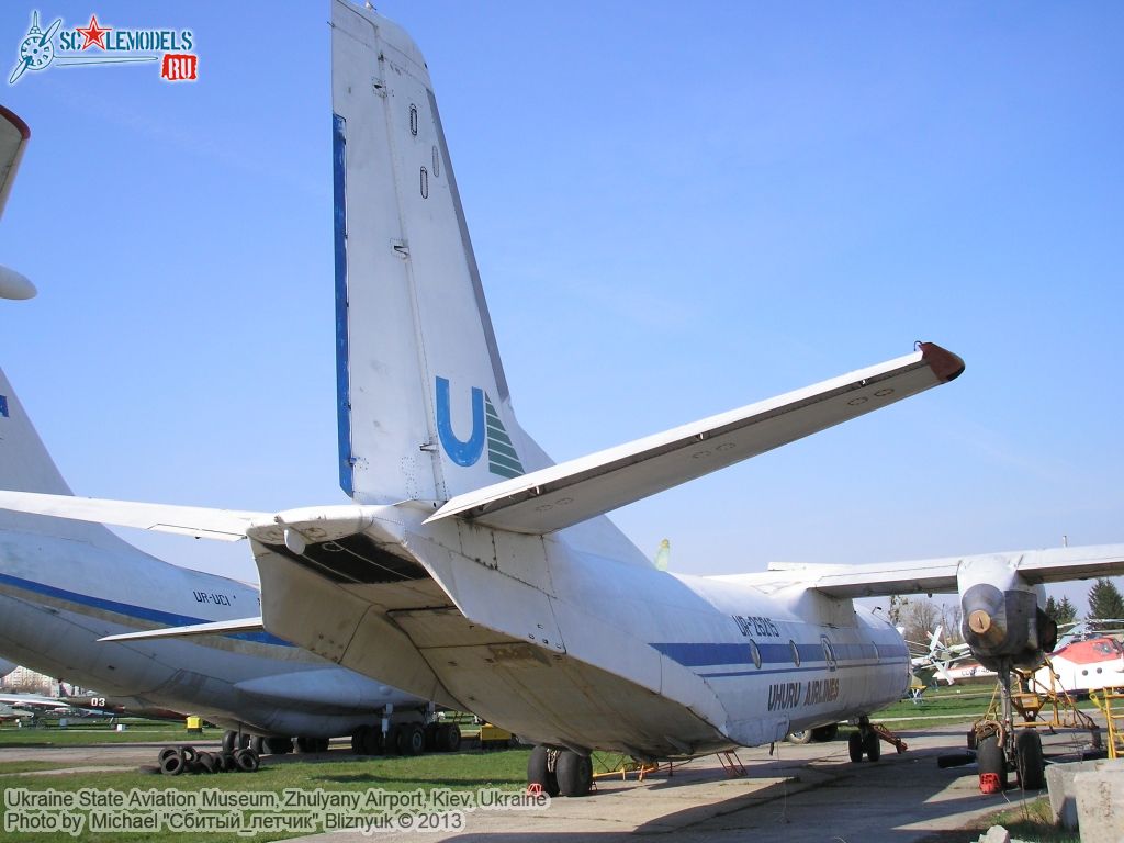 Ukraine_State_Aviation_Museum_0097.jpg